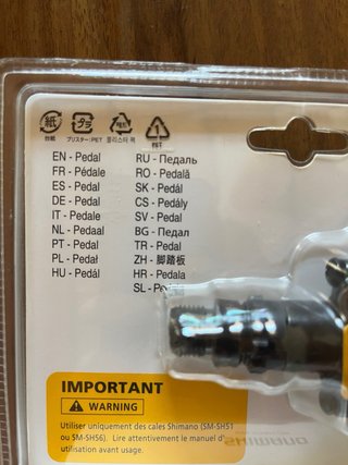 Pedales Shimano PD-M520 SPD NUEVOS en su caja