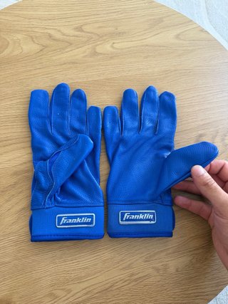 Guantes de bateo Franklin