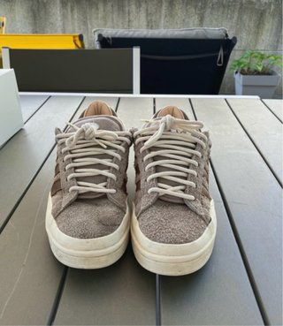Adidas Campus Bad Bunny Beige/Marrón