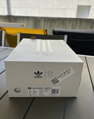 Adidas Campus Bad Bunny Beige/Marrón