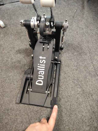 Pedal Batería Dualist D4