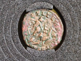 Lotto Monete Romane Costantino II