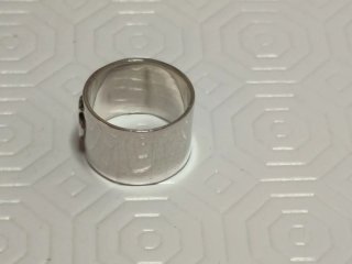 Anillo Plata Ley Nombre Chris