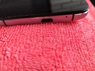 Huawei Nero