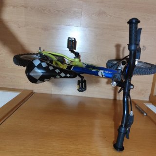 Bicicleta Infantil 14 Sprint