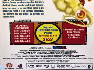 Peli deafon ball saga ejercito red ribbon parte 1