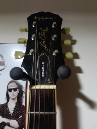 Epiphone Les Paul Sparkle Edición Limitada