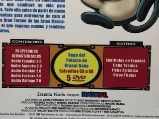 Peli dragon ball saga palacio de uranai baba