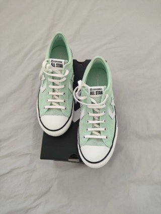 Converse verde agua, sin usar