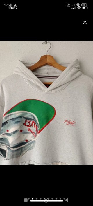 Sudadera Nike Jordan con relieves