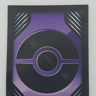 Carta Pokémon Revavroom EX 216/197 Ultra Rare