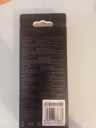 Xiaomi Mi Smart Band 6 Negra