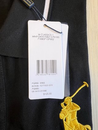 Polo Ralph Lauren Chief Keef Dubai