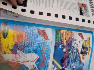 Revista Micro PCmanía n°31 Año IV