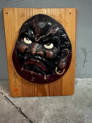 Máscara Oni Japonesa Decorativa