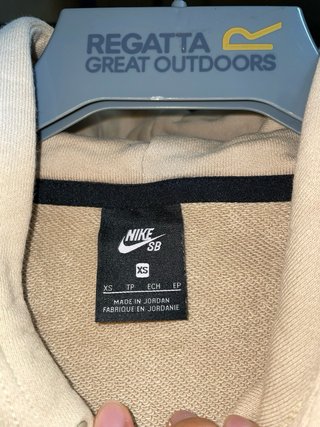 Sudadera Nike SB Beige