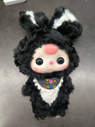 Muñeco Baby Three Peluche Negro