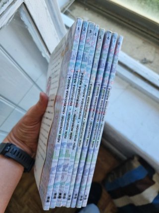 Encrucijada mágica (completa)