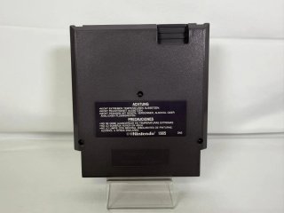 Rygar NES Tecmo Videojuego