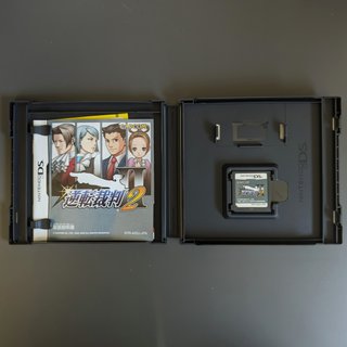 Ace Attorney 2 Justice for All Japonés DS