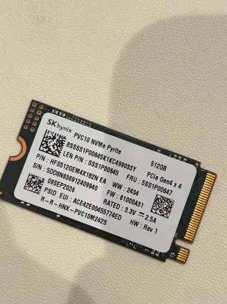 SK hynix 512GB NVMe PCIe Gen4 SSD