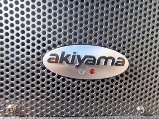 SET PA ALTAVOCES PASIVOS PROFESIONALES 1300 W RMS