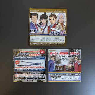 Ace Attorney 6 Spirit of Justice Japonés 3DS