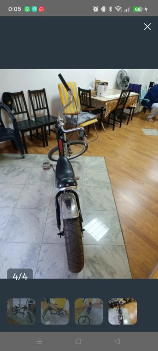 Bicicleta Chopper Negra