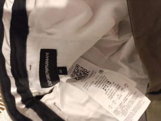 Pantalón Emporio Armani Caballero Verde Oliva