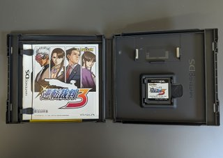 Ace Attorney 3 Trials and Tribulations DS Japonés