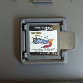 Ace Attorney 3 Trials and Tribulations DS Japonés