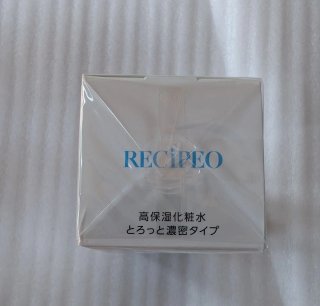 RECIPEO Moist Lotion R Tónico Facial Japonés