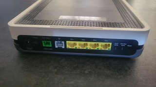 Router HGU Movistar para fibra óptica