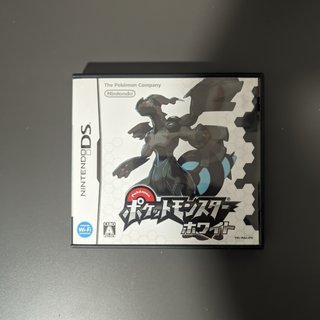 Pokémon Blanco DS Japonés