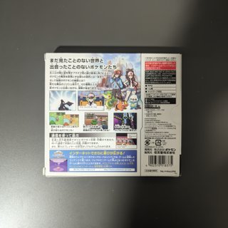 Pokémon Blanco DS Japonés