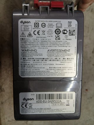 Dyson V8 Aspirapolvere