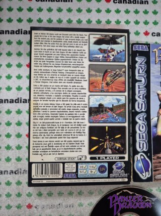 Panzer Dragoon Sega Saturn