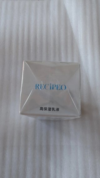 RECIPEO Moist Emulsion - Emulsión Hidratante