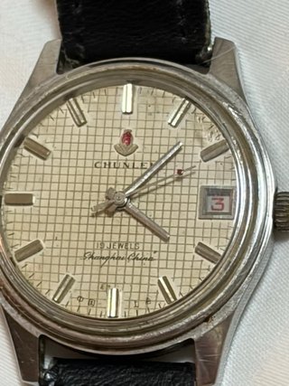 Orologio Shanghai 19 Jewels