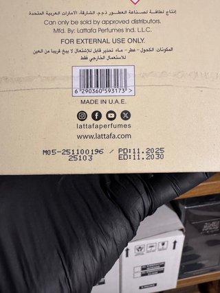Lattafa Al Nashama Caprice 100ml