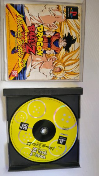 Dragon Ball Z: Ultimate Battle 22 PS1