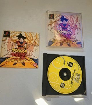 Dragon Ball Z: Ultimate Battle 22 PS1