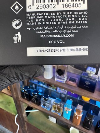 Maison Asrar III Thriller Eau de Parfum 100ml