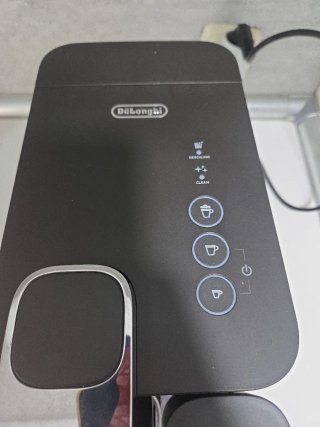 Cafetera Delonghi Lattissima One Cápsulas