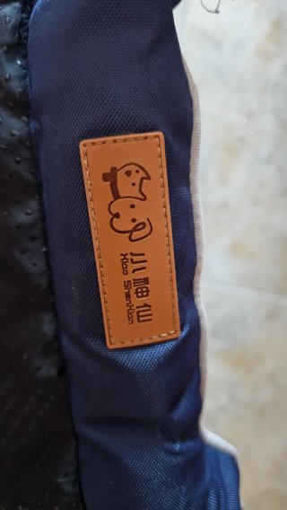 Cama para perro azul