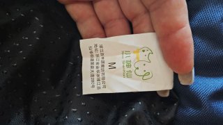 Cama para perro azul