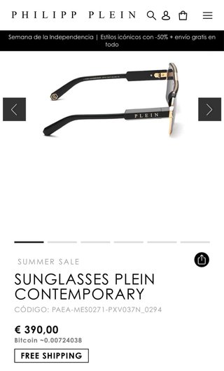 Gafas Philipp Plein Negras y Doradas  “ORIGINALES”