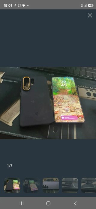 Samsung S26 Ultra - 5000 mAh