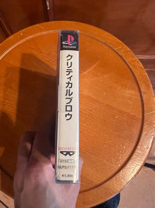 Critical Blow PS1 Japón Precintado Banpresto