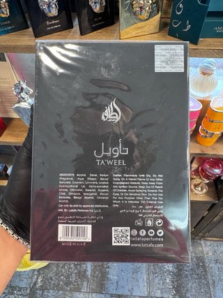 Lattafa Ta’weel/Sherif 100ml